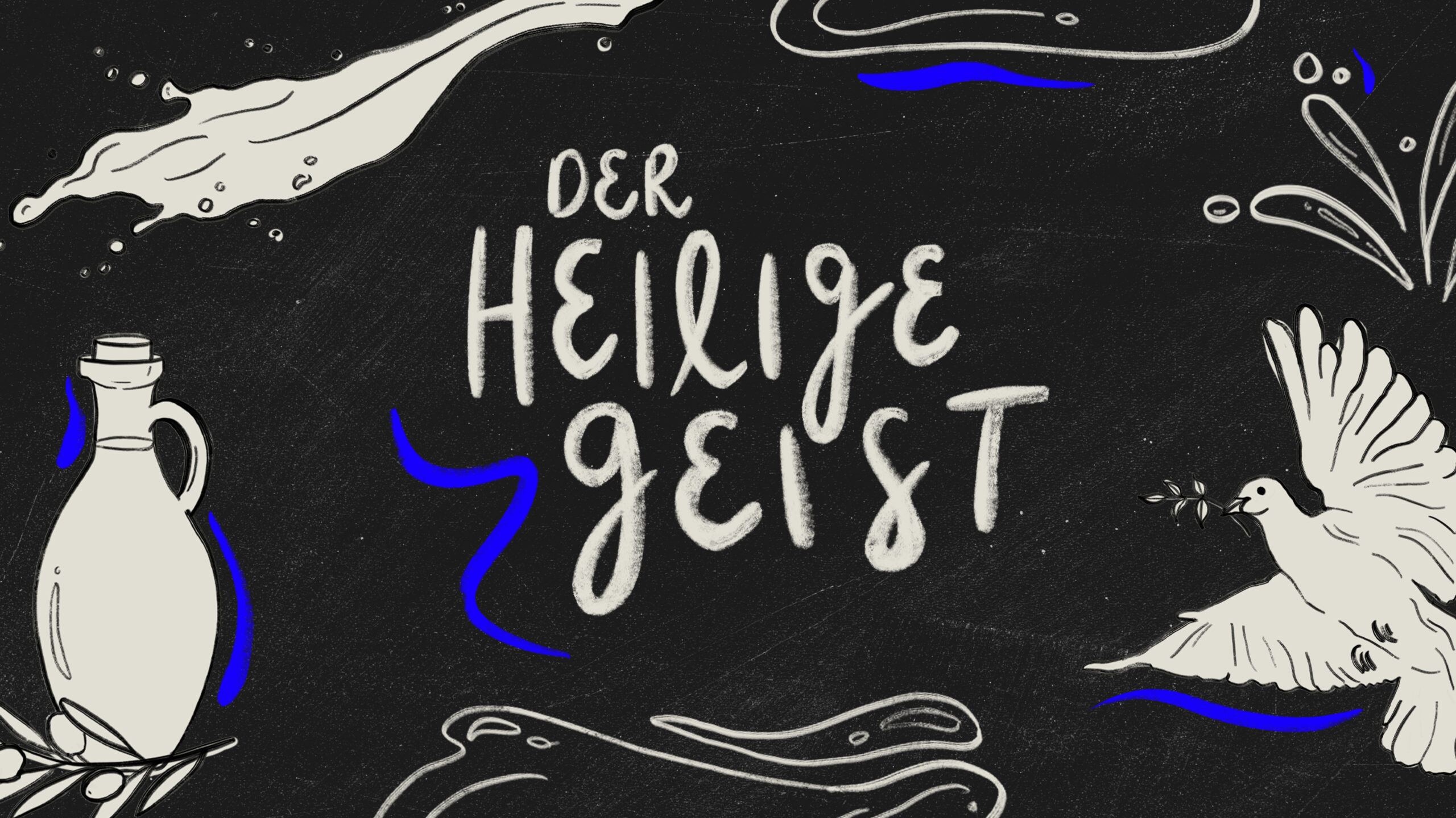 Heiliger Geist, wer bist du?